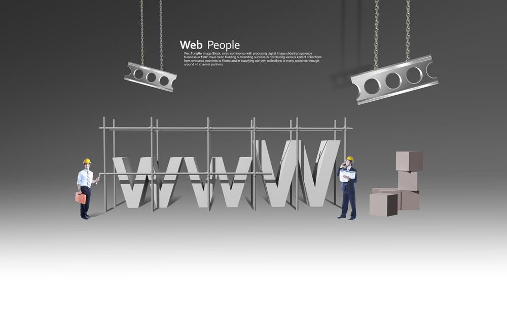 網(wǎng)站建設(shè)中的管理工作如何進行？