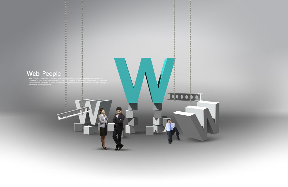 企業(yè)官網(wǎng)作用是什么？