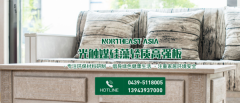 白山市東北*新型建筑材料有限公司網(wǎng)站建設新一代自助建站、智能建站系統(tǒng)