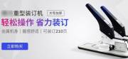 臨沂易*商貿(mào)有限公司網(wǎng)站建設(shè)平面設(shè)計案例作品