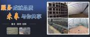 天津*晟科技有限公司網(wǎng)站建設(shè)新一代自助建站、智能建站系統(tǒng)