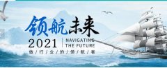 甘肅金張掖*業(yè)（集團）有限公司網(wǎng)站建設(shè)平面設(shè)計案例作品