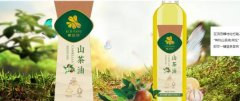 進賢縣棲*農(nóng)林開發(fā)有限公司制作網(wǎng)站新一代自助建站、智能建站系統(tǒng)