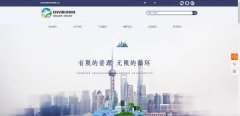 網(wǎng)站seo優(yōu)化數(shù)字媒體藝術在網(wǎng)頁設計中的創(chuàng)新應用