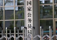企業(yè)網(wǎng)站導(dǎo)航系統(tǒng)：文字鏈接的秘訣！