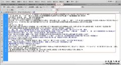 手機(jī)網(wǎng)站，傳播新優(yōu)勢